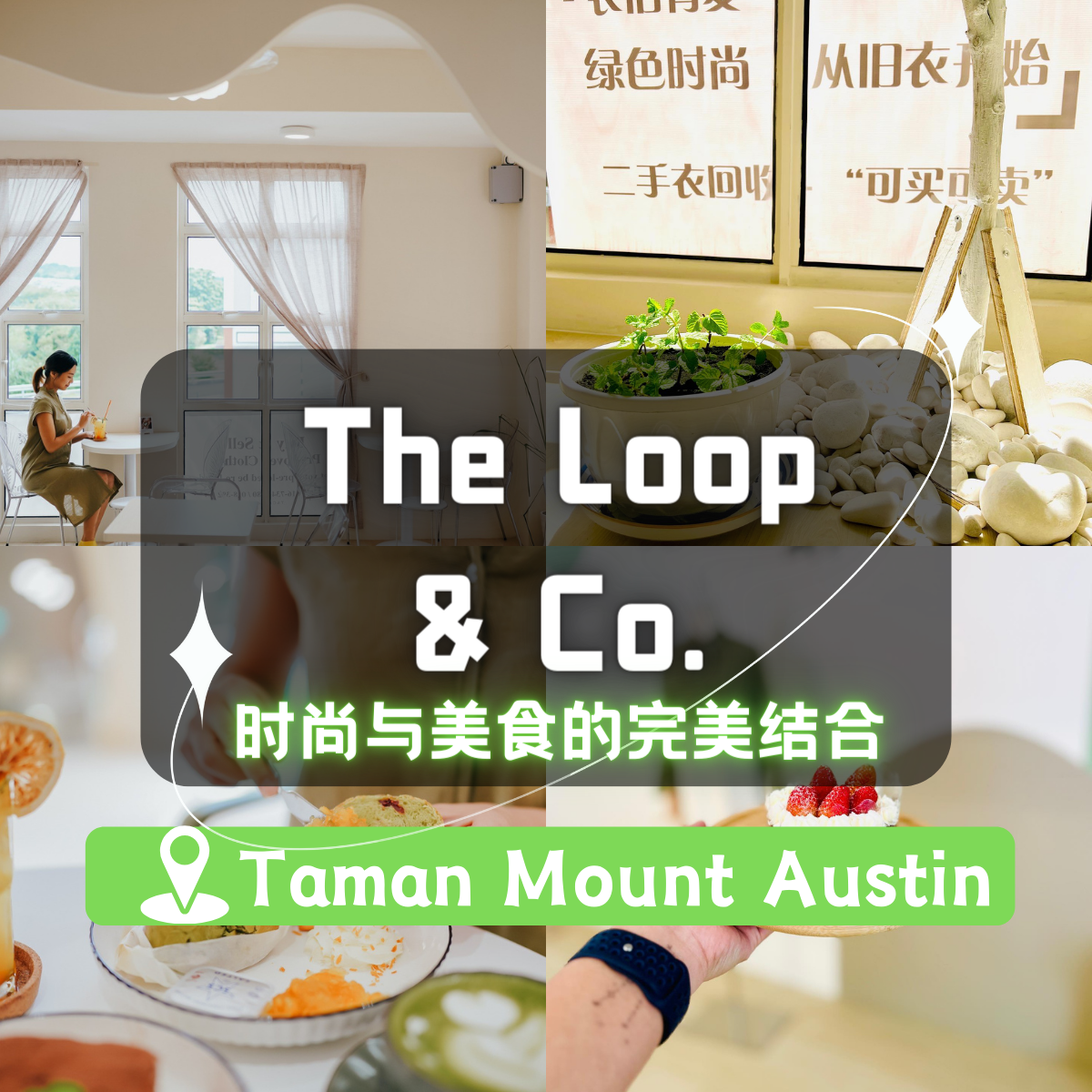 The Loop & Co.